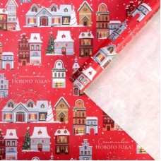 Бумага упаковочная крафтовая "Снежный город", 50*70 см